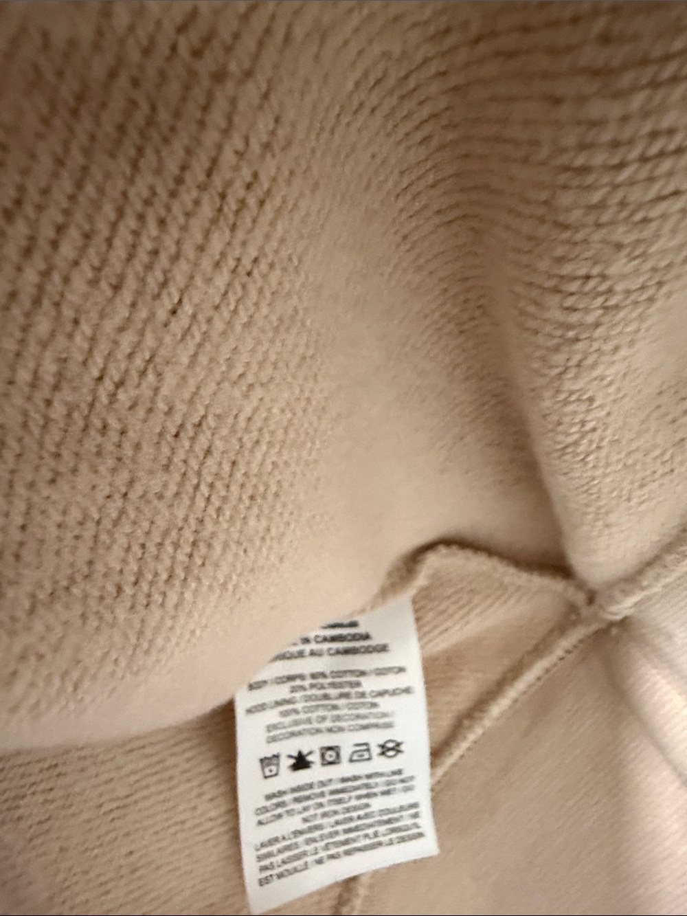 Nike Tan/Beige Pullover Hoodie - Picture 8 of 8